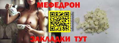 кокс Комсомольск-на-Амуре