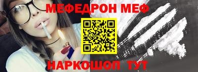 кокс Комсомольск-на-Амуре