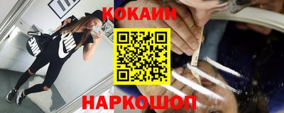 гидра Конаково
