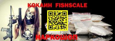 гидра Конаково