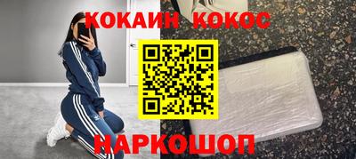 метадон Коммунар