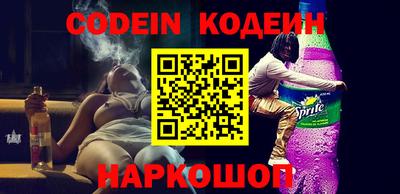 метадон Коммунар