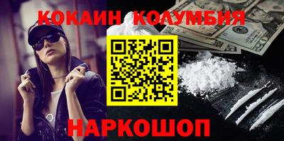 метадон Коммунар