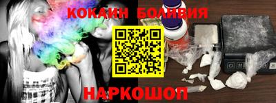 метадон Коммунар