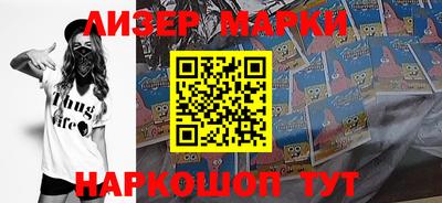 метадон Коммунар