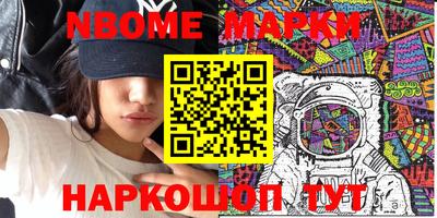 метадон Коммунар