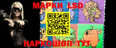метадон Коммунар