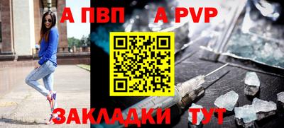 кокс Комсомольск-на-Амуре