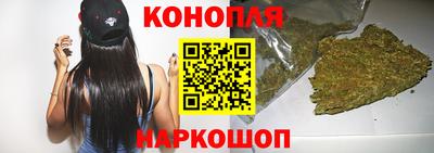 гидра Конаково