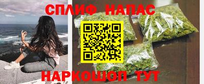 кокс Комсомольск-на-Амуре