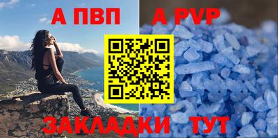 кокс Комсомольск-на-Амуре