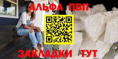 метадон Коммунар