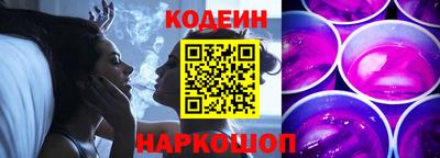 метадон Коммунар