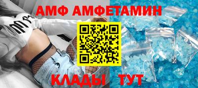 метадон Коммунар