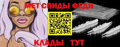 метадон Коммунар