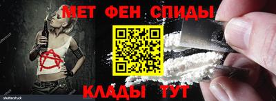 метадон Коммунар