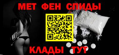 кокс Комсомольск-на-Амуре