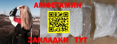метадон Коммунар