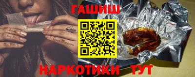 метадон Коммунар
