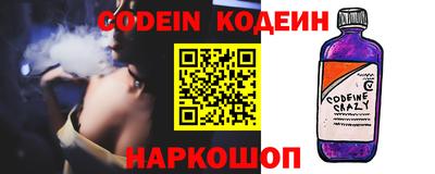 гидра Конаково