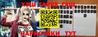 метадон Коммунар