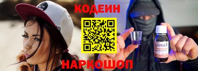 метадон Коммунар