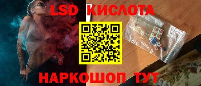 метадон Коммунар