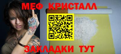 гидра Конаково