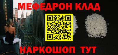 гидра Конаково