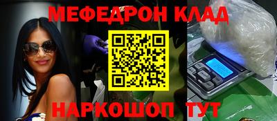 метадон Коммунар