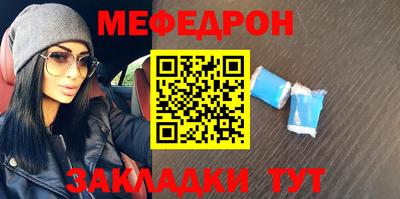 гидра Конаково